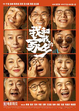 国产在线视频二区